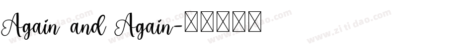 Again and Again字体转换